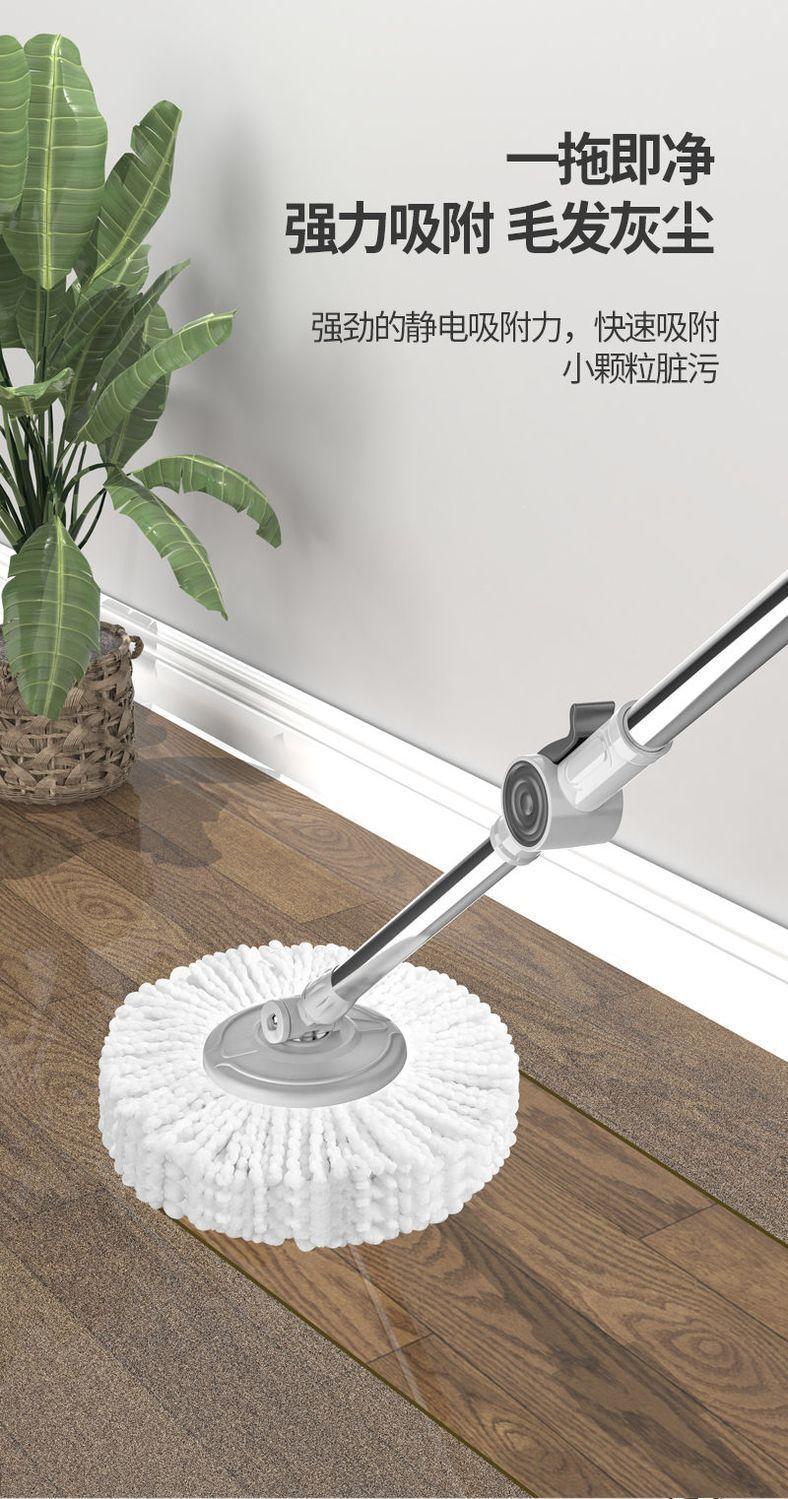 Product Introduction of Bộ cây lau nhà, gia dụng, cho bằng Vải, làm sạch động và ngoài trời, mới, bằng đi kèm đầu bút, xoay, cho mỏng và mỏng, gia dụng mỏng và mỏng Lau Sàn Cây Lau Nhà Lau Nhà thùng  lau vuông thùng nhựa abs có thể xoay  nhà  miếng  dán 8