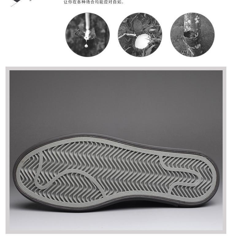 Product Introduction of 2023 Men's Shoes Autumn New Thick-Soled Slip-On Lazy Shoes Men's Breathable Height-Increasing Leather Shoes Soft-Soled Trendy Versatile Sneakers 23
