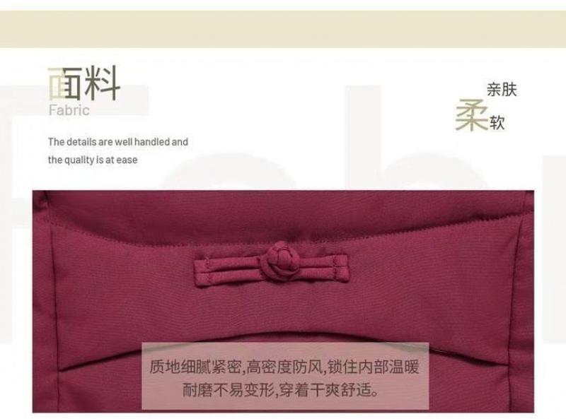 Product Introduction of Quần Áo Độn Bông, Dành Cho Phụ Nữ Trung Niên, Dài Trung Bình Nhẹ, Phong Cách Hàn Quốc Mới, Dáng Rộng Vừa Vặn, Ngoại Cỡ, Mỏng Vừa Vặn, Áo Khoác Bông Cho Mẹ 10