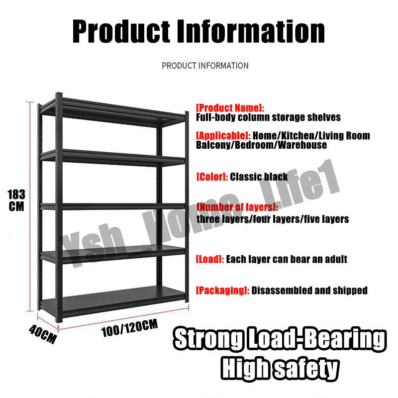 Product Introduction of CAIXUJI Heavy Duty Rack Bomb Storeroom Kitchen Storage Shelf Organiser Warehouse Boltless Shelf Metal Shelf Rack Shelving 28