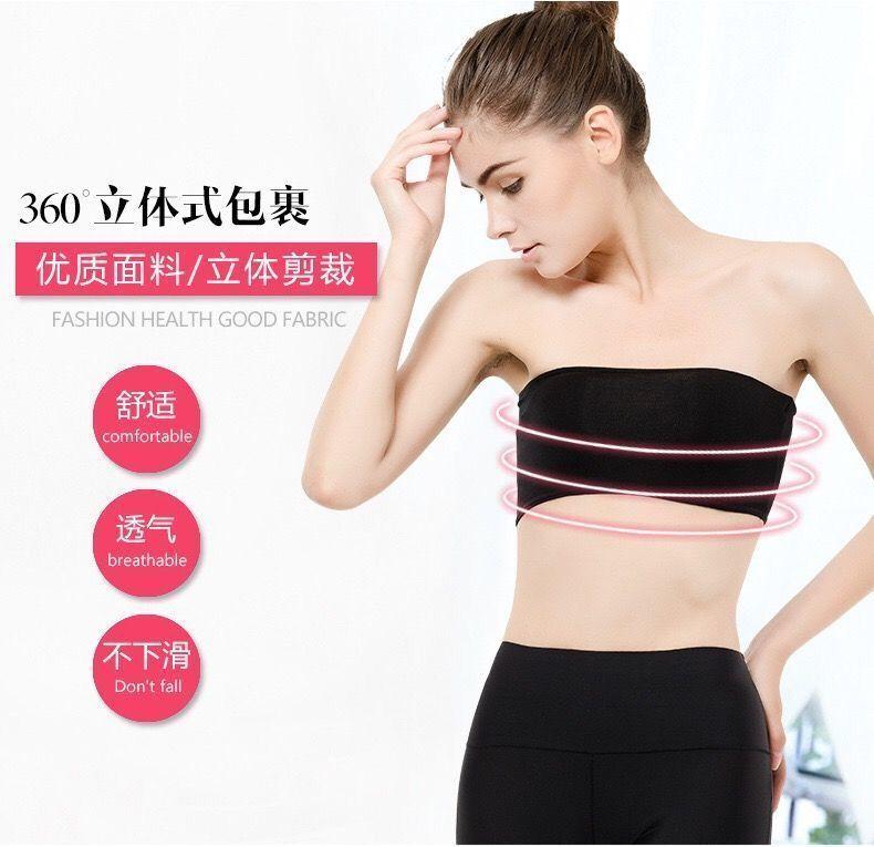 Product Introduction of Áo Ống, Không Dây, Màu Trơn Đồ Lót Cho Nữ Sinh Và Bé Gái, Chức Năng Chống Lộ, Kiểu Nâng Ngực, Gợi Cảm, Đáy Chống Trượt, Chiều Dài Ngắn Top Women Umi Khuy 4