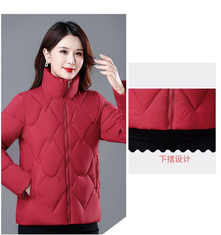Product Introduction of Áo Khoác Độn Bông, Cho Mẹ TRUNG NIÊN, Áo Khoác Nhẹ Phong Cách Phương Tây Mới, Dáng Ngắn, Ngoại Cỡ, Có Đệm Bông, Thích Hợp Cho Mùa Đông Nữ Top Jacket Women 5