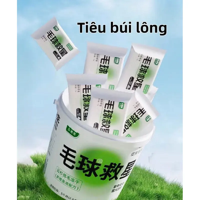 Bánh Thưởng Vân Sam Cho Mèo Tiêu Búi Lông Bổ Sung Dinh Dưỡng 1
