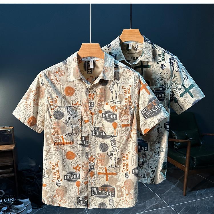 (NEW ARRIVAL  Cao Cấp ) Áo Sơ Mi cộc tay chuẩn form,thoáng khí và mặc cực mát và thoải mái, không nhăn không xù P2403 2