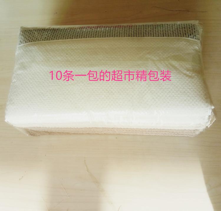 Product Introduction of Born to Win Long-Staple Cotton Limit 32-Strand Nose Broken Thickened 130G Towel Export Foreign Trade Face Towel 24