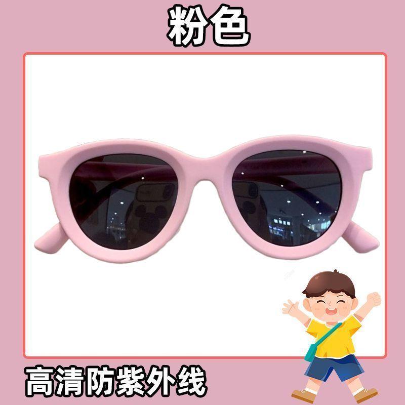 Product Introduction of Kính Râm Trẻ Em, Phong Cách Hàn Quốc, Thích Hợp Cho Bãi Biển Bờ Biển Mùa Hè, Chống Tia Cực Tím, Màu Trơn Được Làm Bằng Silicon Mềm Cho Bé, Chống Nắng né  mũi 12