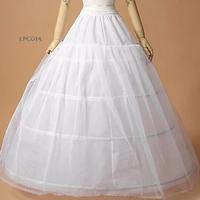 Gambar PETTICOAT BRIDAL 4 RING LPC014 - Putih dari Lenka Wedding Shop Kota Surabaya 1 Tokopedia