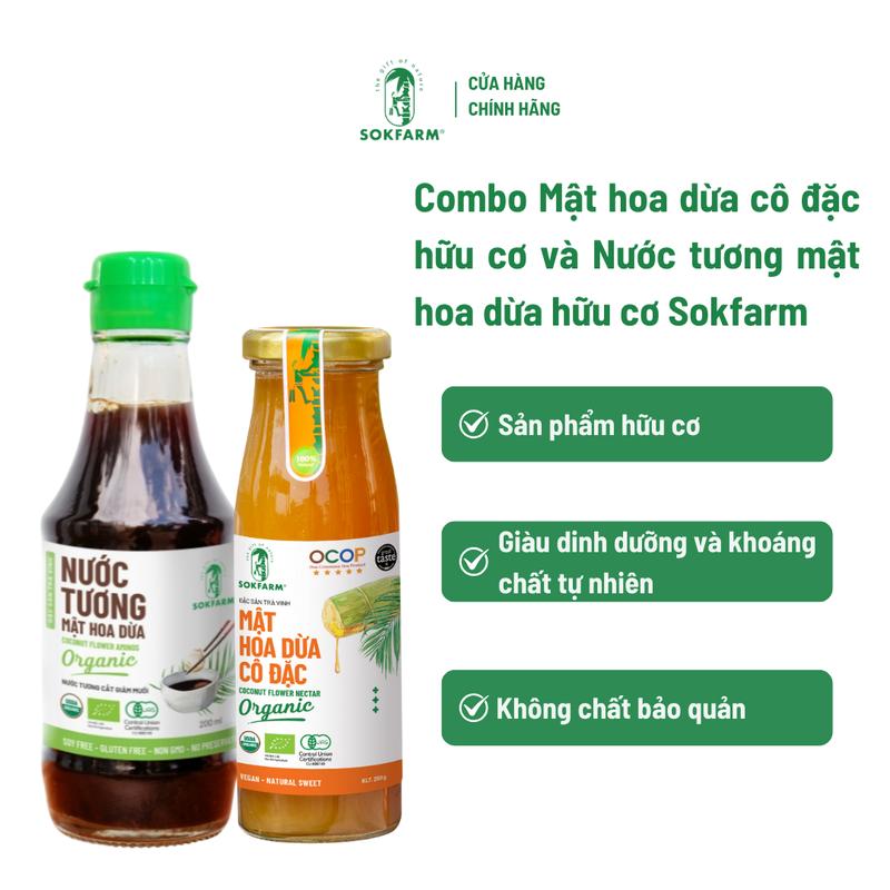   Combo  Mật Hoa Dừa Cô Đặc Hữu Cơ Và Nước Tương Mật Hoa Dừa Hữu Cơ Sokfarm  250G &200ML  