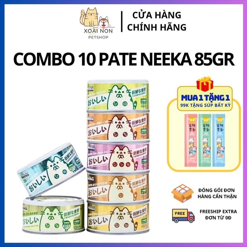 Combo 10 hộp Pate Neeka 85g dạng súp dành cho chó mèo- Xoài Non Petshop không lúa mì phổ cập thức ăn cho mèo