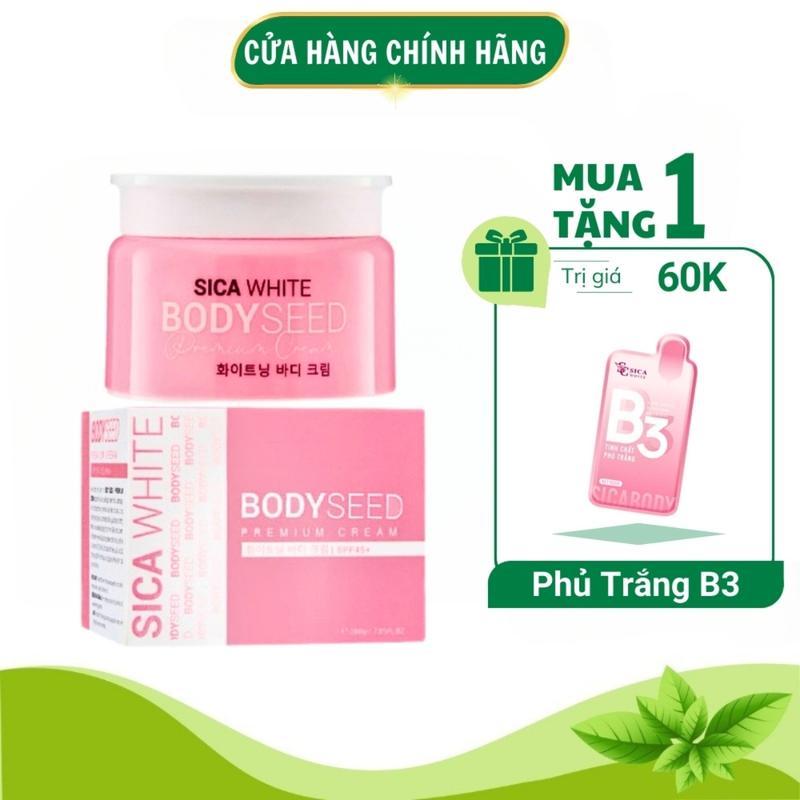 Kem Body Seed Sica White Body Mầm Chính Hãng 150gr Dưỡng Thể Hỗ Trợ Cấp Ẩm Làm Trắng Sáng Hồng Đẹp Da Toàn Thân Tay Cổ Chân Nâng Tông Chống Nắng Dưỡng Da Body Nữ Women Cherry Làm Đẹp Da Dưỡng Body
