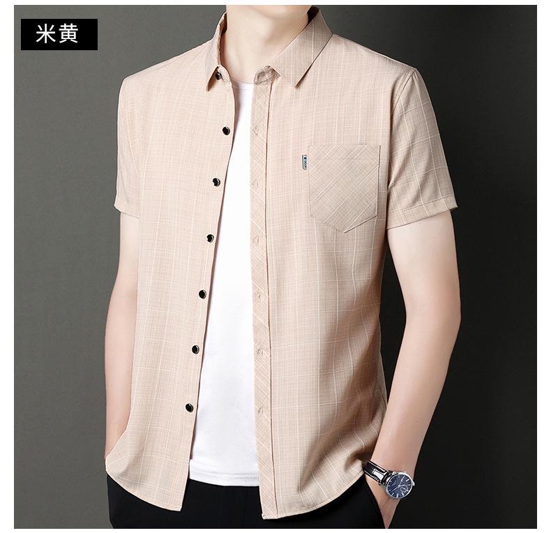 Product Introduction of Short sleeve shirt for men, summer wear, lightweight, casual, loose, with pockets, suitable for middle-aged and young men 11