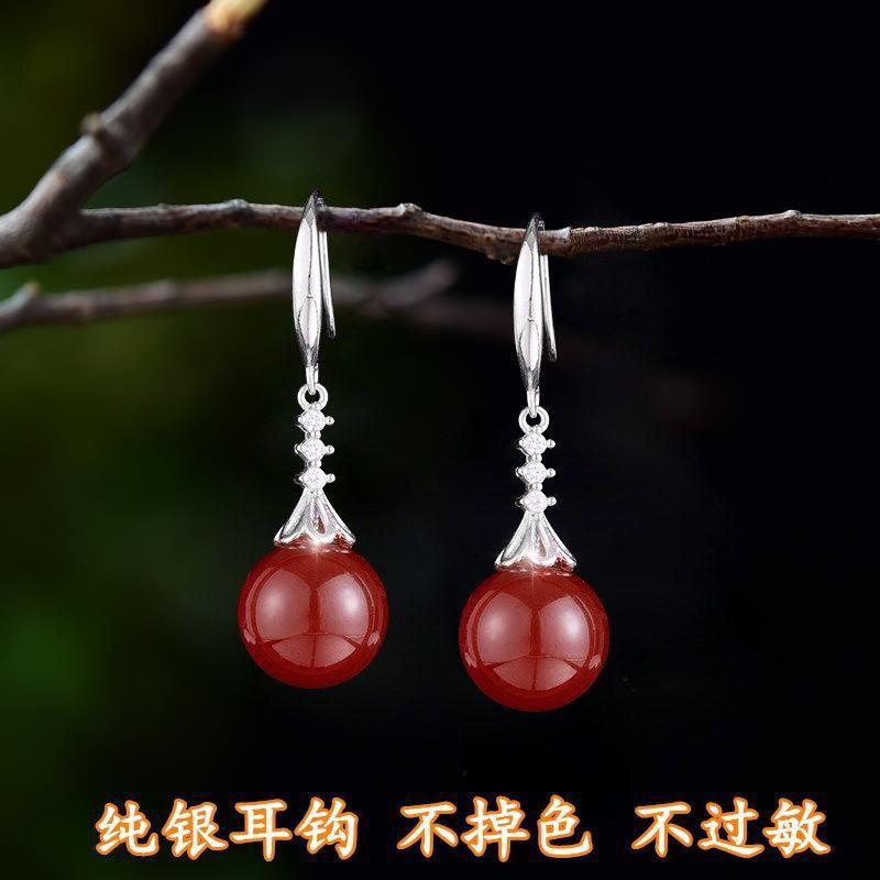 Product Introduction of Hoa Tai Bạc, Thiết Kế Thanh Lịch, Dành Cho Phụ Nữ, Chalcedony Và Mã Não Xanh, Bán Chạy Trên Internet, Hoa Tai Dài Ngọc Lục Bảo Mới, Hoa Tai Chống Trang Sức 11