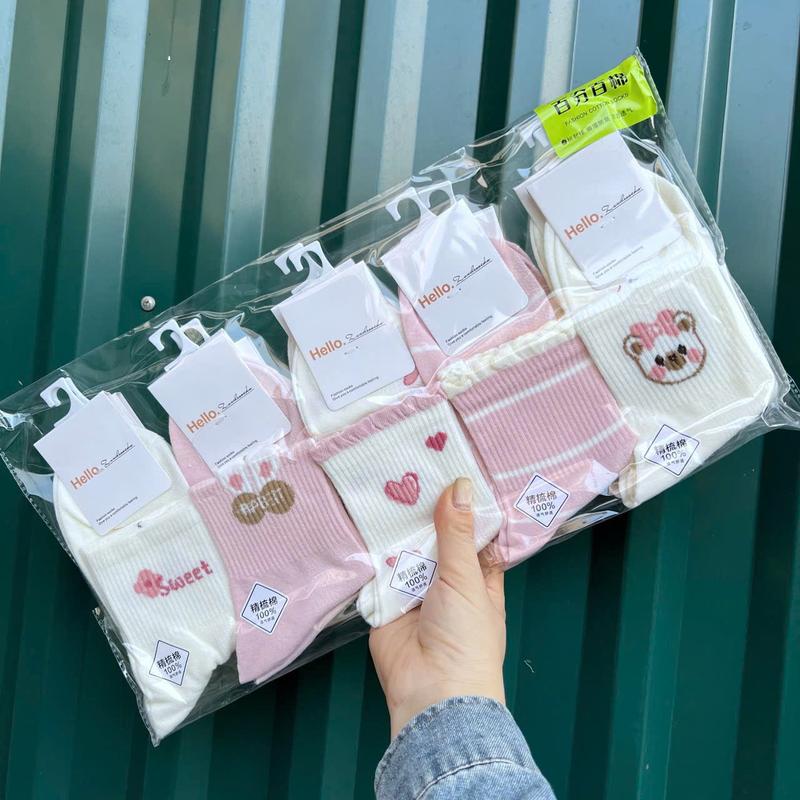 Tất Vớ Cổ Cao Set 5 Đôi Màu Hồng Cotton Kháng Khuẩn MOHALI SVC010