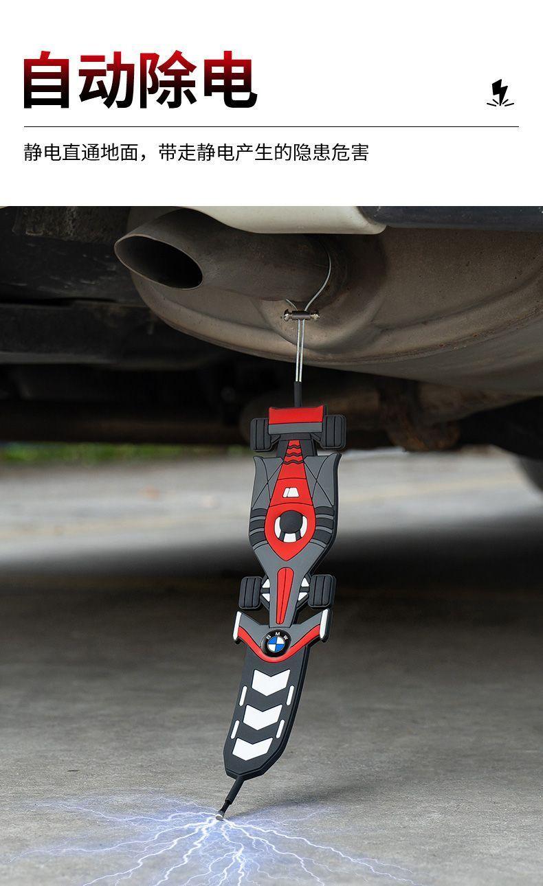Product Introduction of 2025 Anti-Static Strap for Cars, Wear-Resistant SUV Exhaust Pipe Grounding Strip, Static Eliminator, Car Tow Strap, Anti-Static Protection Strap 1