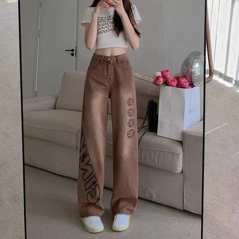 Product Introduction of Quần Jean Ống Rộng Phong Cách Cổ Điển Mỹ Quần quét đất Nhà Thẳng Cạp Cao Bó Sát Dáng Rộng Rãi, Dành Cho Phụ Nữ, Hiệu Ứng Xếp Nếp Mùa Hè, Thời Trang Ins 3