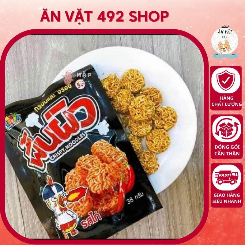  Snack Mì Gói Viên Thái Lan Vị Gà - Ăn Vặt 492 Shop 