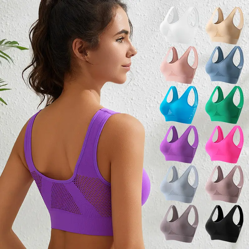 Plus Size Underwear Women's Small Chest Push-up Workout Running Yoga Sexy Beauty Vest without Steel Ring Breathable Sports Bra
