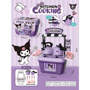 Children's Plastic Toy Pretend Play Kitchen Cooking Kuromi Simulation Tableware Set with Pot and Bowl kitchen  playset food  toys lutuan  set  kids kitchen  play  set  kids