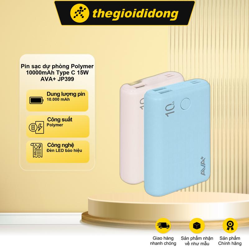 Pin sạc dự phòng Polymer 10000mAh Type C AVA+ JP399