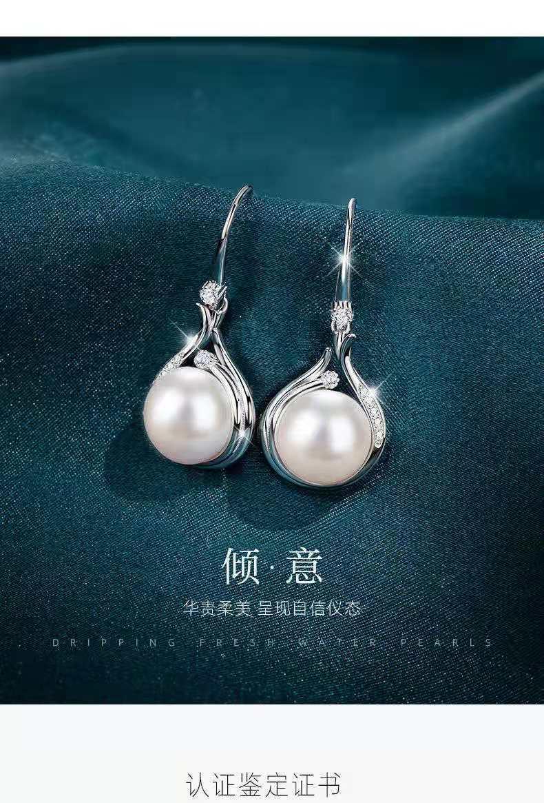 Product Introduction of Internet Celebrity Live Broadcast New Hot Sale Suit Simulation Freshwater Pearl Shell Pearl Full Diamond Earrings Women's Luxury Pendant Necklace 4