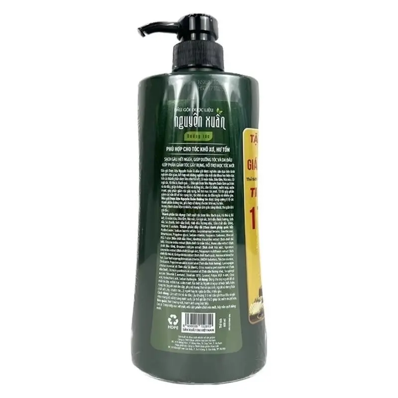Dầu gội dược liệu nguyên Xuân dưỡng tóc  chai lớn  500ml 2