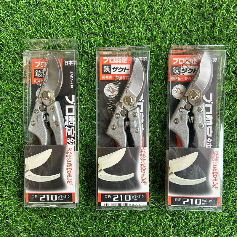 Combo 3 kéo cắt cành cây Sada 210 mã V8 kèm theo lò xo