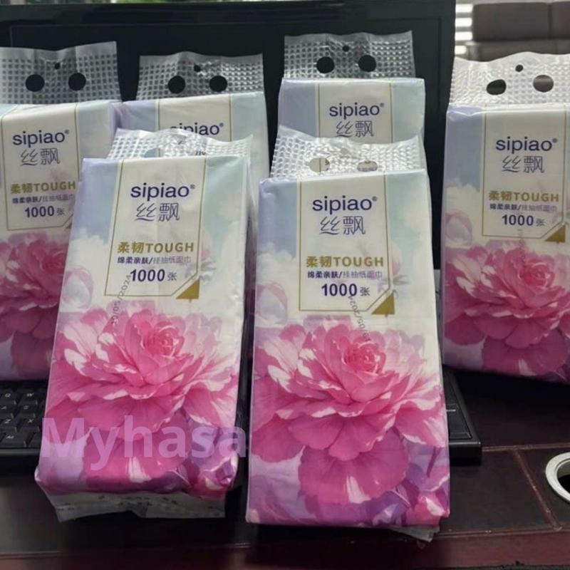 Product Introduction of Thùng 10 Bịch Giấy Ăn Treo Tường Đa Năng SIPIAO Hoa Hồng ,Khăn Rút Treo Tường 4 Lớp 1100 Tờ Dai Mềm Tiện Ích Giấy Vệ Sinh chổi  nhựa chổi  bông 8