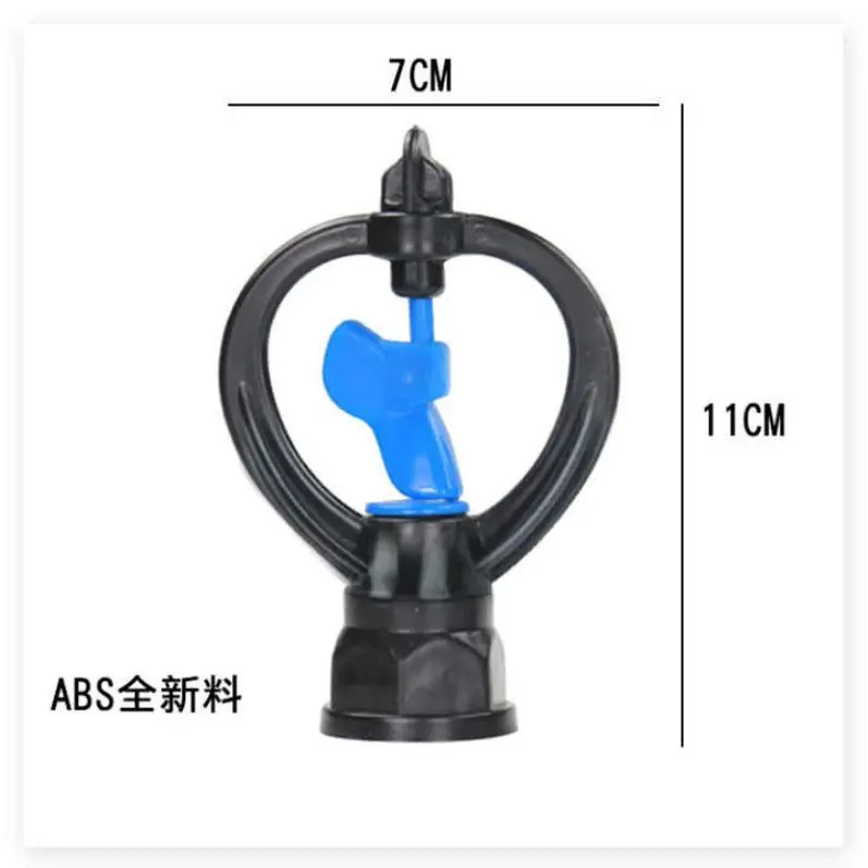 SPRINKLER PERTANIAN SPRINKLE SPRINGKLER TAMAN KEBUN DRAT LUAR 1/2" BUTTERFLY SISTEM IRIGASI KINCIR AIR  PROFARM 4