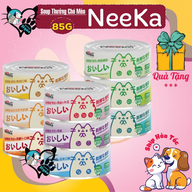 Pate NEEKA 80gr / Pate Thịt Sợi dạng soup dành cho Chó - Mèo mọi lứa tuổi pate  neeka