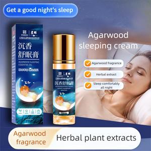 Balsem Tidur, Minyak Pati Tidur Kayu Gaharu, Rumah Tangga, Lavender dan Eboni Kayu Gaharu, Balsem Selamat Malam, Balsem Bantuan dan Menenangkan Tidur, Melegakan Tekanan, Menenangkan Mood, Hadiah untuk Perhimpunan. Essential