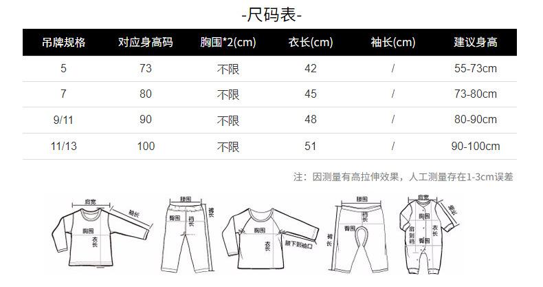 Product Introduction of 2025 new year girls sling dress cute baby children Princess bowknot tulle dress 0