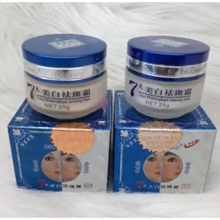 Deoonard Ceam Biru Day Cream dan Night Cream satuan 25gr