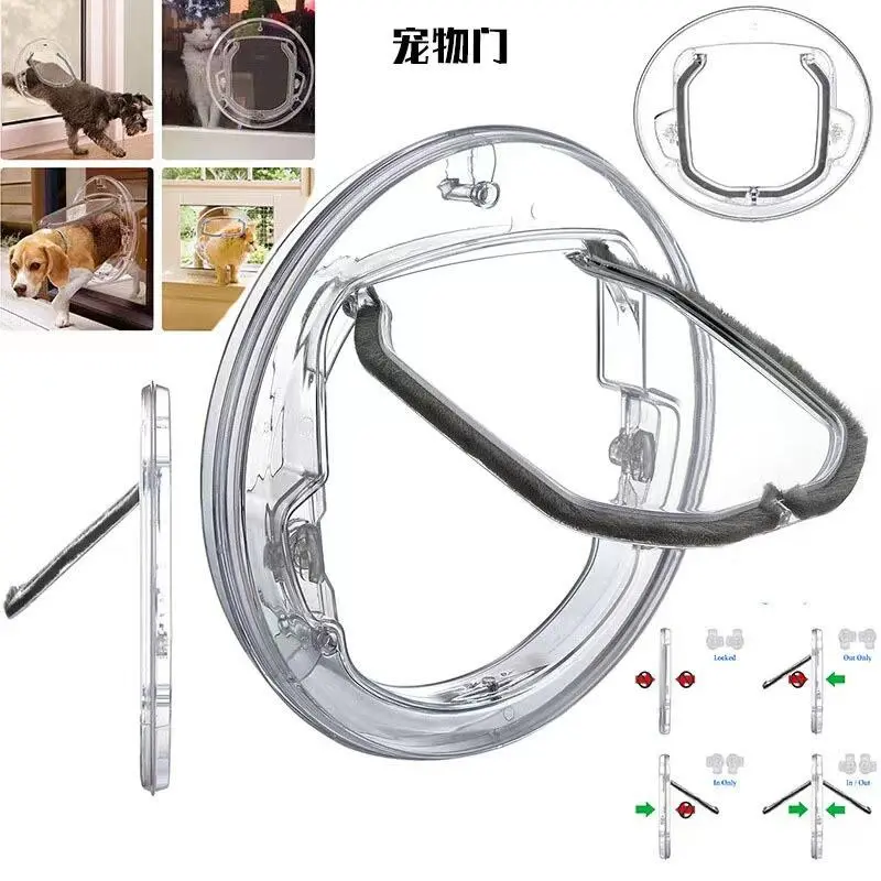 Pet entrance exit frame, transparent door opening, indoor outdoor doors with controllable direction, pet door, cat and dog house