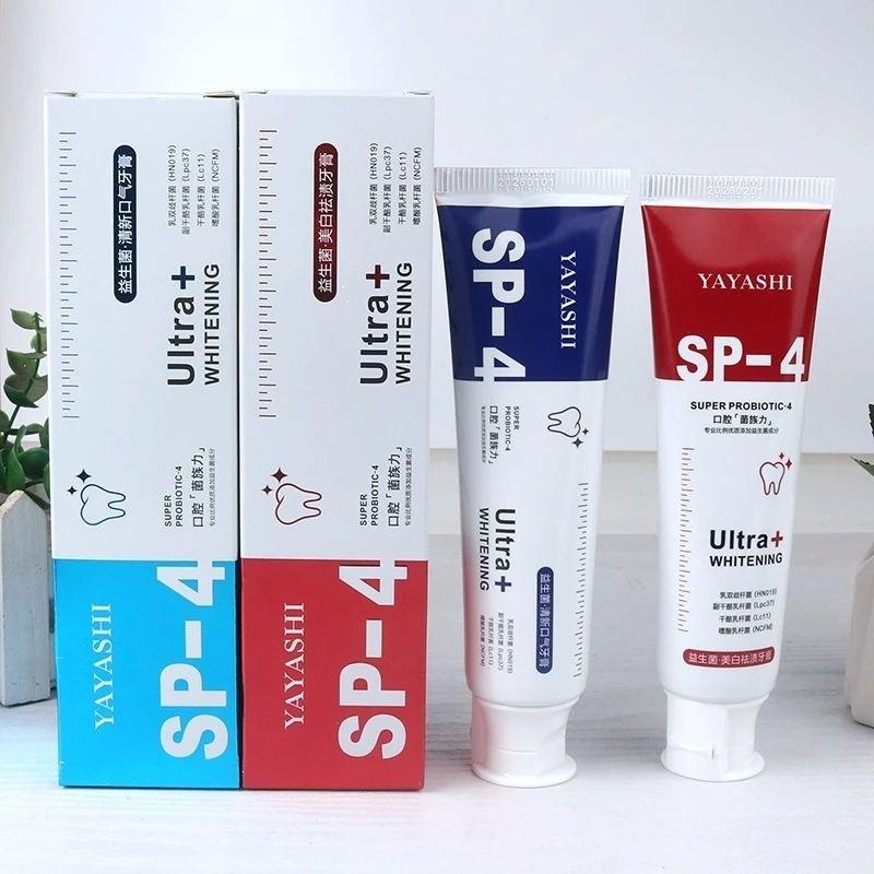   COMBO 6 TUÝP  Kem Đánh Răng Yayashi Hỗ Trợ Sáng Răng Giảm Hôi Miệng   Trắng Răng kemđánhrăng curaprox 