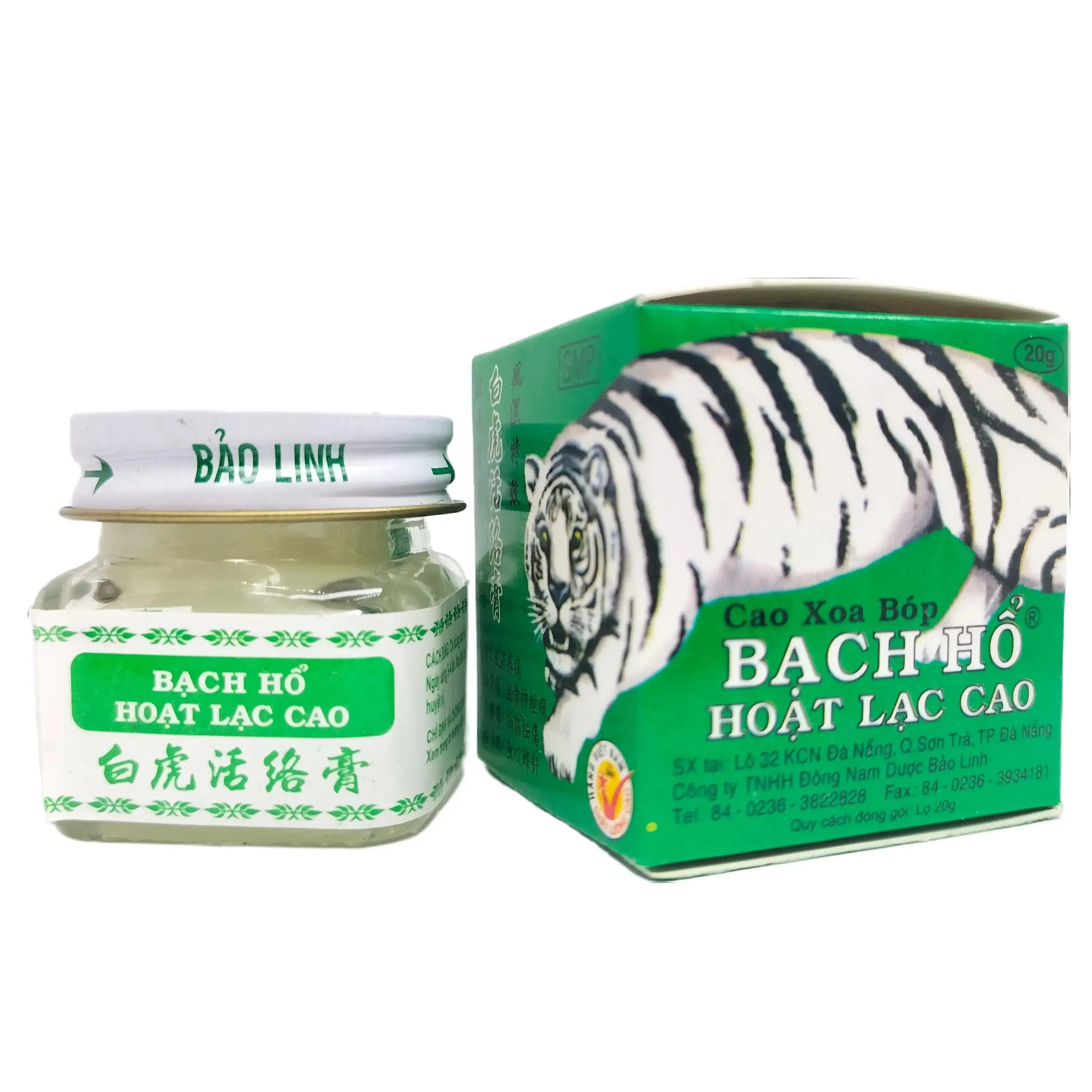 Cao xoa bóp Bạch Hổ Hoạt Lạc Cao Bảo Linh 20g