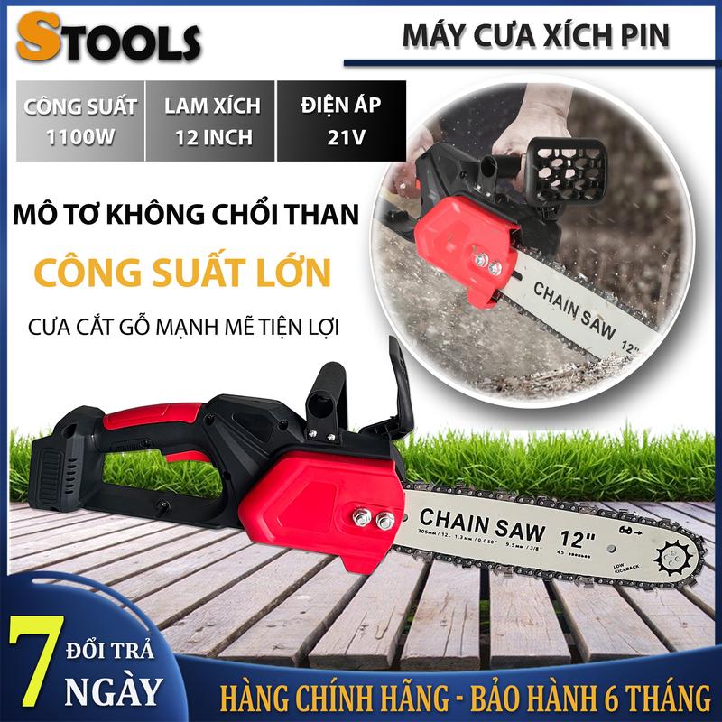 Máy cưa xích pin cầm tay không chổi than công suất 1100W có bơm nhớt, lưỡi lam 12 inch cưa cắt gỗ, cắt cành cây đa năng tiện dụng