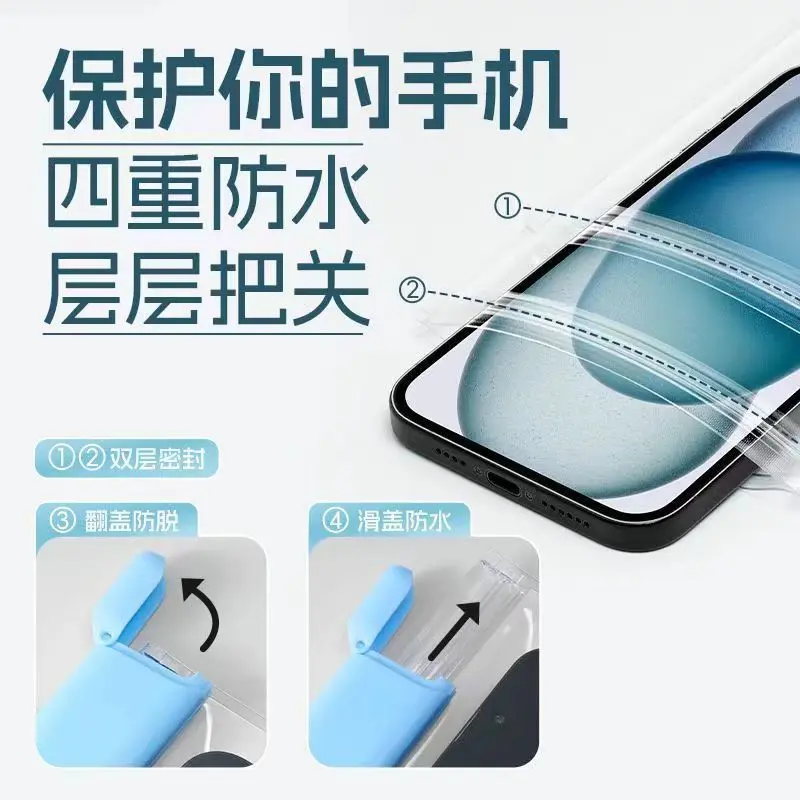 Túi chống nước điện thoại di động, có thể truy cập màn hình cảm ứng, thích hợp để chụp ảnh, lái xe đưa đón, bơi lội, chống mưa, túi phong bì trôi dạt, thích hợp để lặn, bộ điện thoại chống nước 6