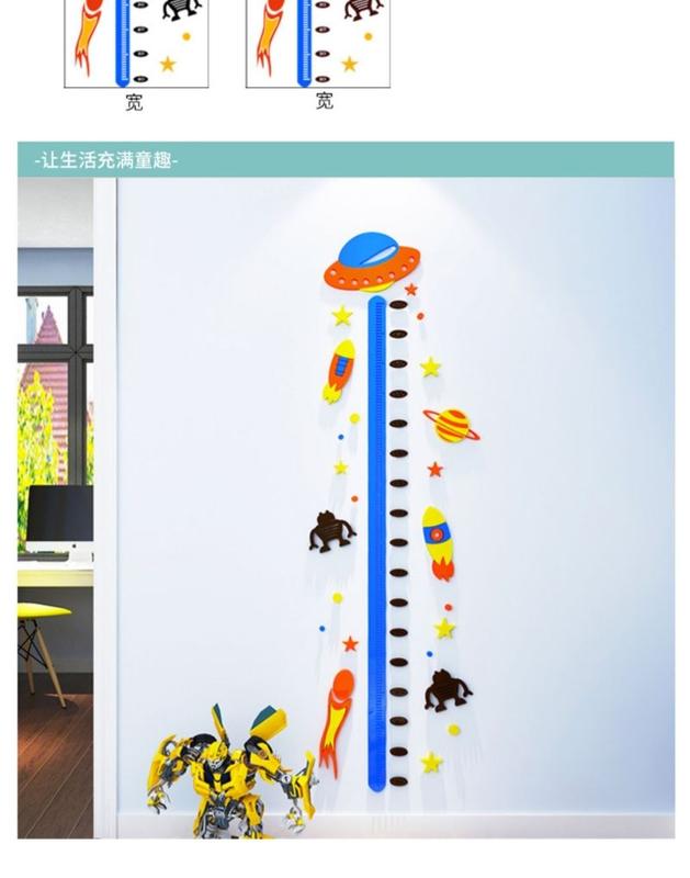 Product Introduction of 3d Height Wall Stickers Baby Height Ruler Removable Children's Room Decoration Self-Adhesive Acrylic Stickers 13