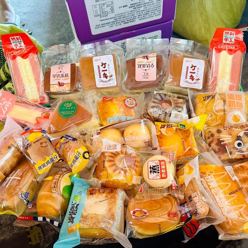   2k  - Bánh mix mẹ chi - Ăn vặt - Ăn sáng - Ăn vặt Mẹ Chi Food Cake - 1.7kg bánh 300g vỏ hạn sử dụng 30 ngày kể từ khi đặt hàng. 