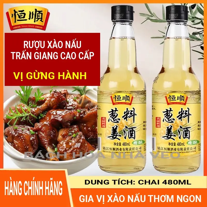 Rượu nấu ăn, rượu xào nấu hiệu Trấn Giang vị gừng hành cao cấp, xào nấu thơm ngon hơn, gia vị đa dụng chai 480ml