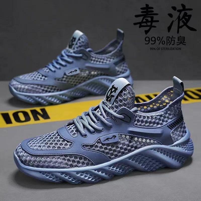 Product Introduction of Giày Nam, Hàng Mới Về Mùa Hè, Chất Liệu Lưới, Thoáng Khí, Thiết Kế khoét lỗ Lớn, Phong Cách Thường Ngày Dễ Phối Đồ Giày Thể Thao Hợp Xu hướng Thời Trang 0