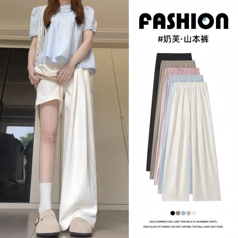 Quần Nữ Mùa Hè, Mỏng, Phong Cách Lười Biếng Nhật Bản, Quần Yamamoto, Quần Làm Bánh Quy Nougat, Cạp Cao, thụng, Thường Ngày, Ống Thẳng, Họa Tiết