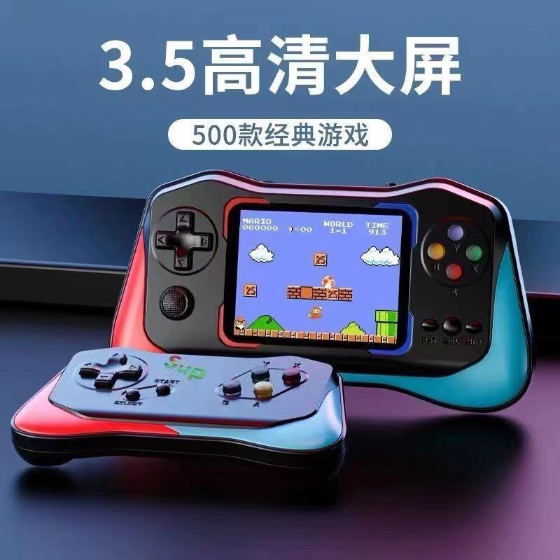Product Introduction of Handheld Game Console Large Screen 500 Games Classic Nostalgic New Sup Rocker Children Double Rechargeable Game Console 27