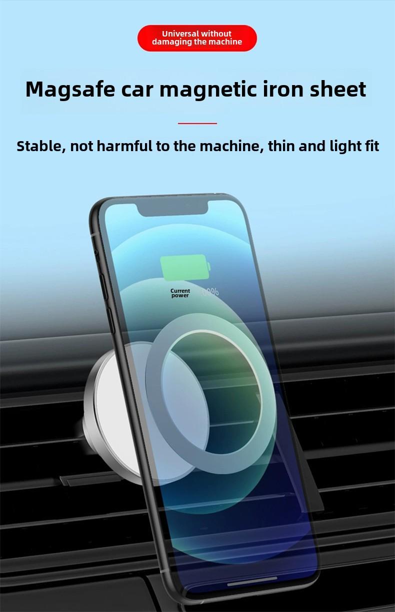 Product Introduction of Mobile phone car mount mobile phone patch magnetic patch wireless charging magsafe back patch magnetic patch ultra-thin universal 2