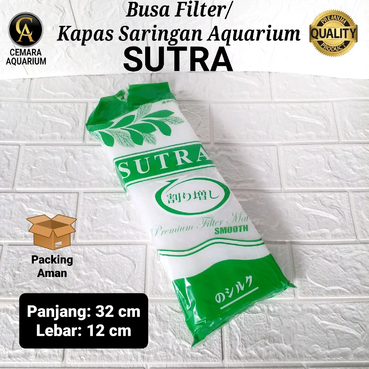 Kapas saringan/ sutra/ kapas saringan aquarium/ kapas filter aquarium/ busa filter/ busa filter aquarium/ aquarium