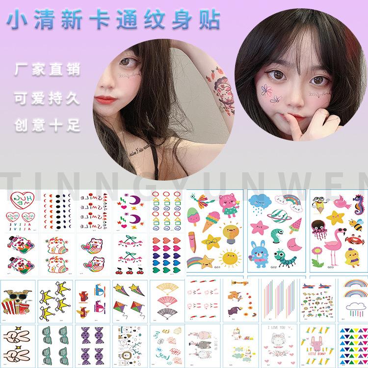 Fresh Men's and Women's Stall Stickers Xuan Ya Smiley Face Tattoo ...