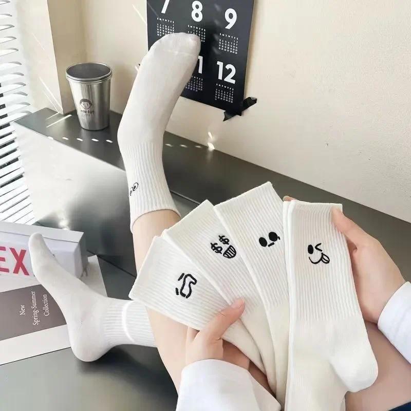 Product Introduction of 5pairs Cute Emotional Expressions Women's Sock White Kawaii Stocking Embroidered Mid Length Socks Breathable Sports Sox 13