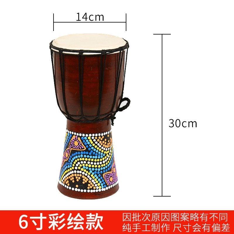 Product Introduction of Gendang Afrika, Gendang Tarian Kanak-kanak Pemula, 4-Inci, 6-Inci, 8-Inci, Diperbuat daripada Kulit Kambing, Sesuai untuk Tadika, Gendang Hiasan, 2024 3