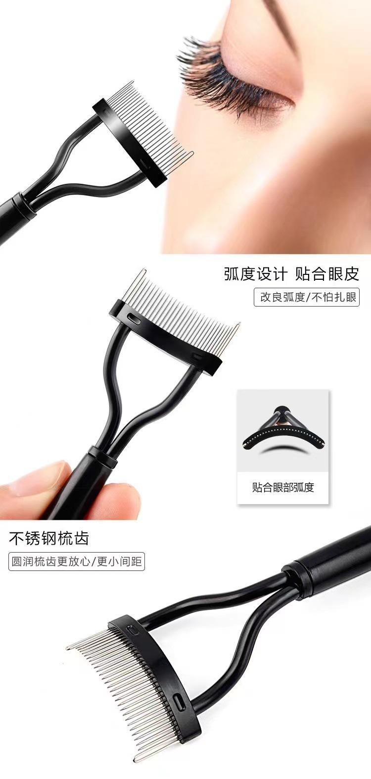 Product Introduction of Dụng cụ hỗ trợ đặt lông mi bằng thép, nửa cung, chính xác, dễ sử dụng, bền, để đặt lông mi 1
