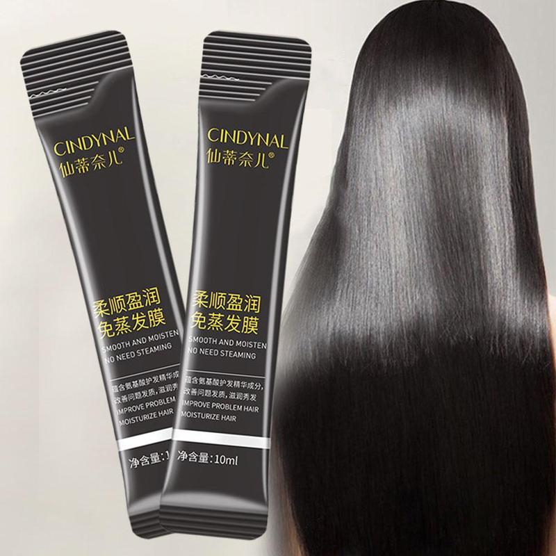 Product Introduction of 5pcs 10ml Smoothing Hair Mask Individually Wrapped Leave-In Care Mask Mask Pouch Moisturizing F5U0 24